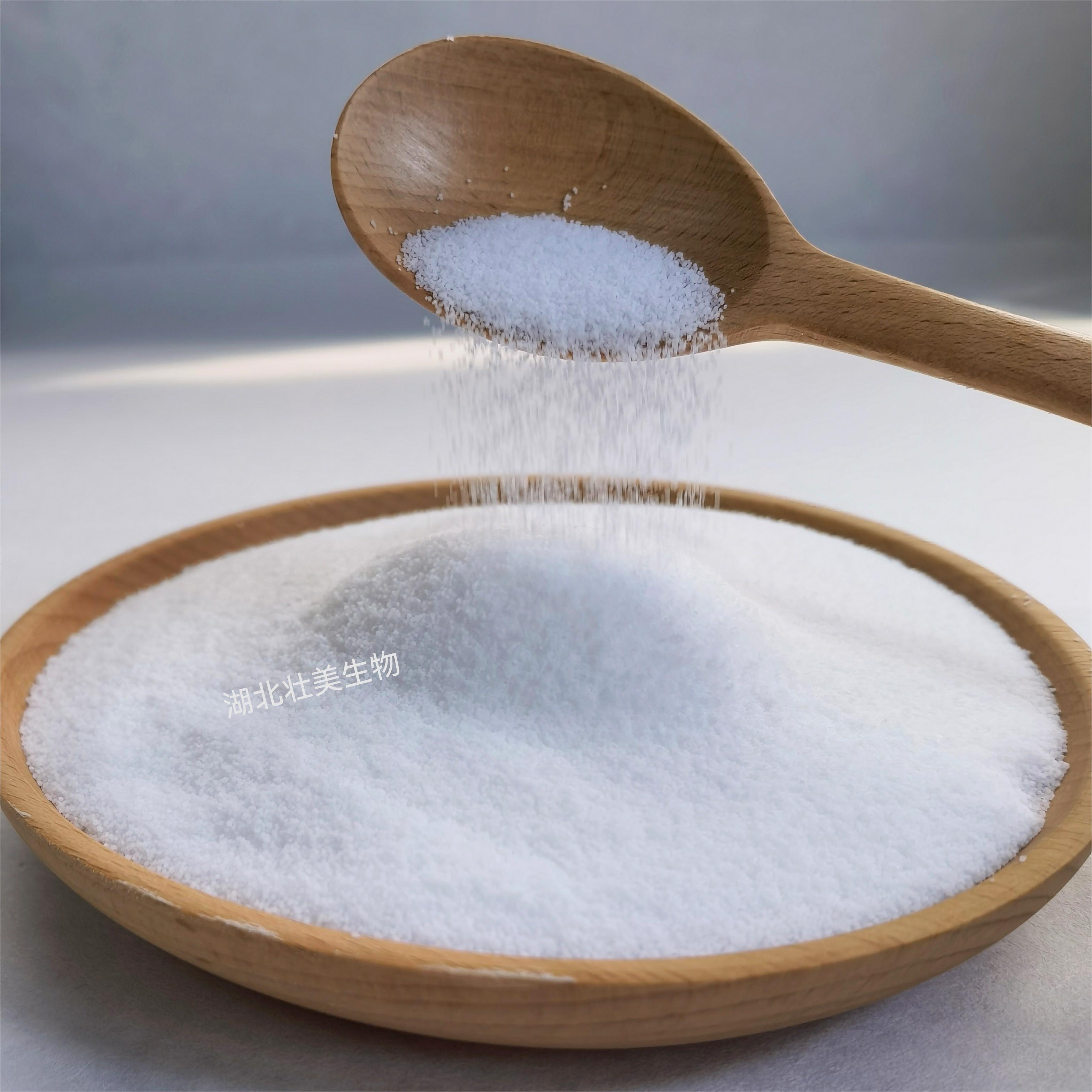 Coated Fumaric Acid