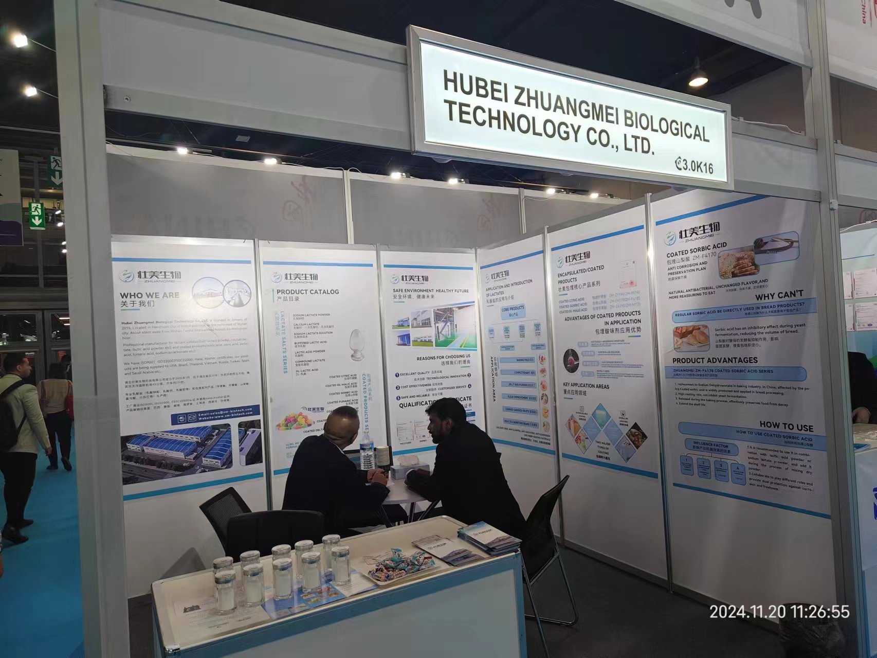 Successfully participated in the 2024 FIE Frankfurt exhibition