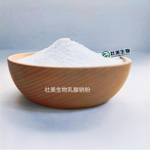 Sodium Lactate Powder